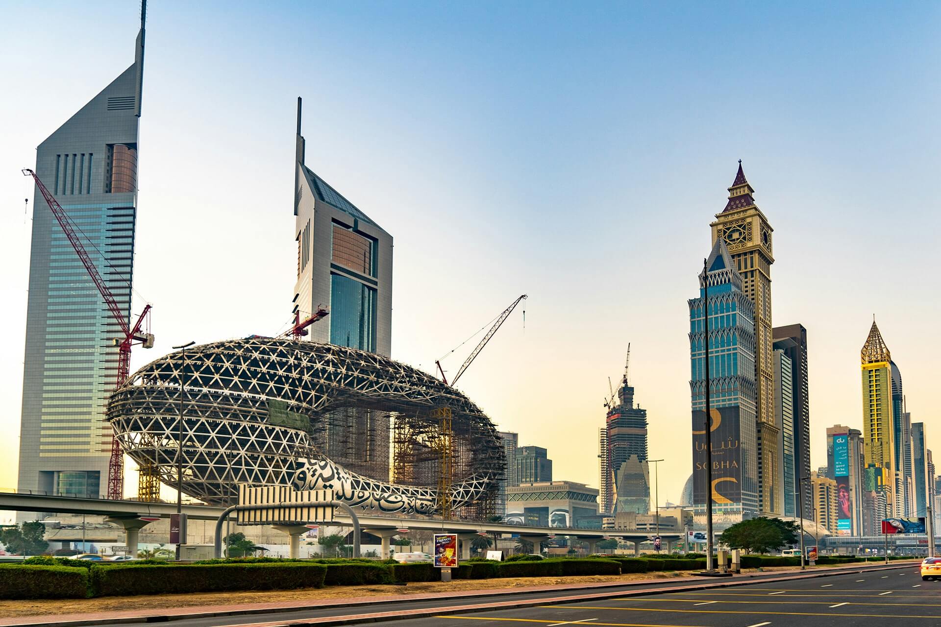 Dubai E-commerce Infrastructure